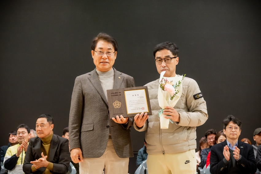 2025. 11. 22. 제7회 남양주시의회 의장기 배드민턴 대회_47