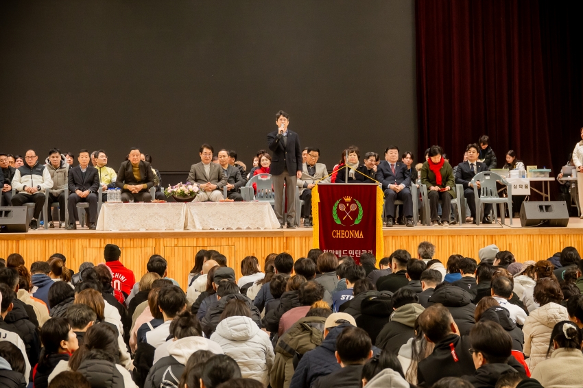 2025. 11. 22. 제7회 남양주시의회 의장기 배드민턴 대회_50