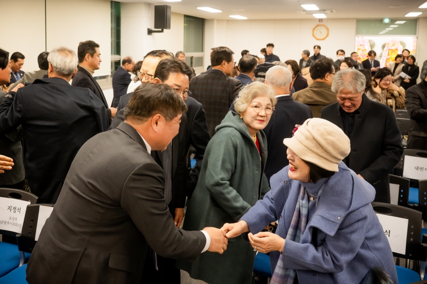 2025. 11. 21. 남양주문화원 감사화 축하의 밤_21