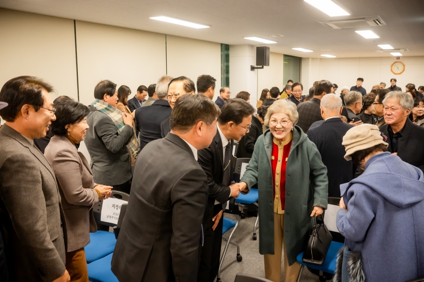 2025. 11. 21. 남양주문화원 감사화 축하의 밤_22