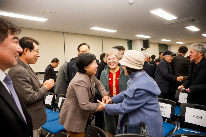 2025. 11. 21. 남양주문화원 감사화 축하의 밤_23