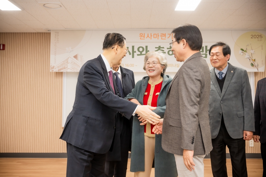 2025. 11. 21. 남양주문화원 감사화 축하의 밤_26