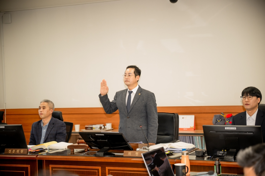 2025. 11. 28. 제316회 남양주시의회 정례회 [자치행정 위원회 행정사무감사 5일차]_5