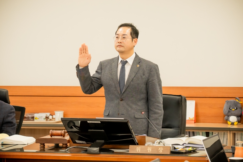 2025. 11. 28. 제316회 남양주시의회 정례회 [자치행정 위원회 행정사무감사 5일차]_9