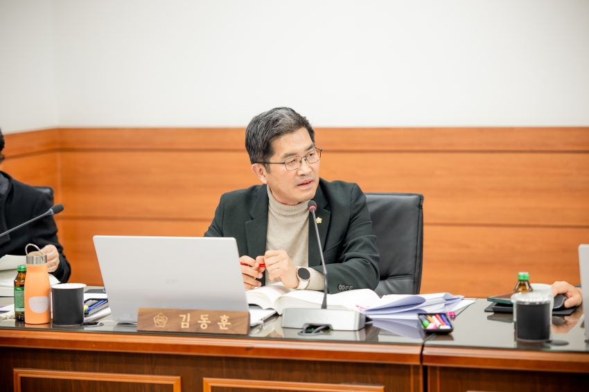 .strip_tags(2025. 11. 28. 제316회 남양주시의회 정례회 [자치행정 위원회 행정사무감사 5일차])._