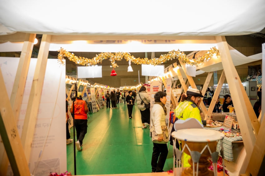 2025. 11. 27. 마을공동체 페스티벌_2