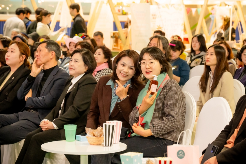 2025. 11. 27. 마을공동체 페스티벌_9