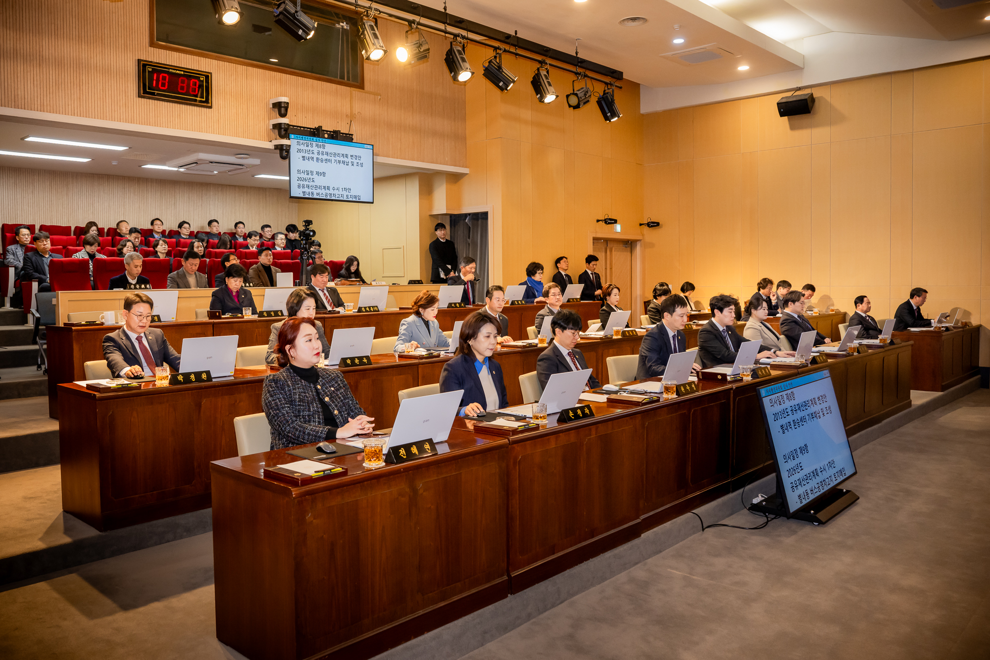 남양주시의회, 제317회 임시회 폐회