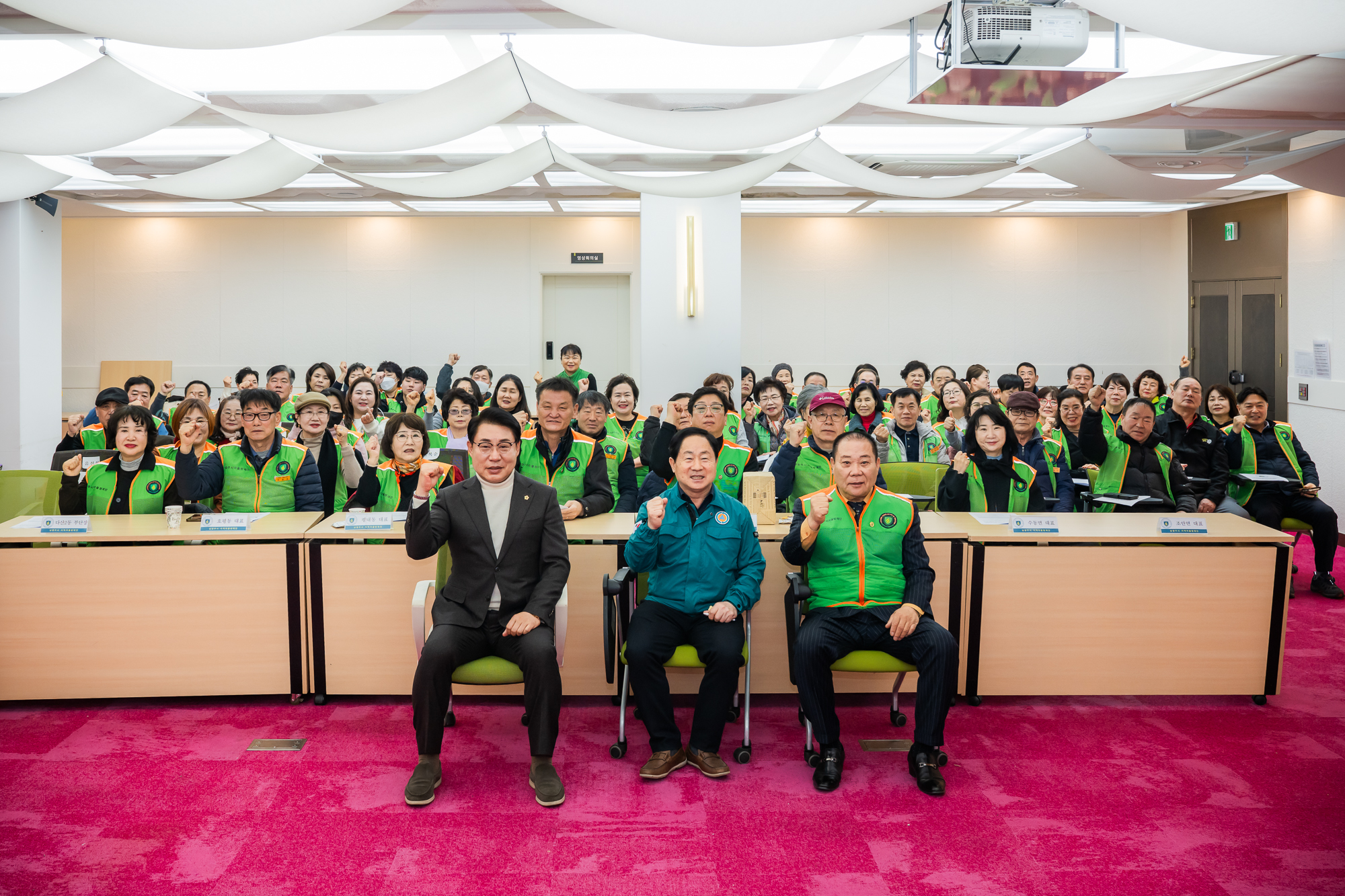 조성대 남양주시의회 의장, 2026년 남양주시 지역자율방재단 활동계획 보고회 참석 