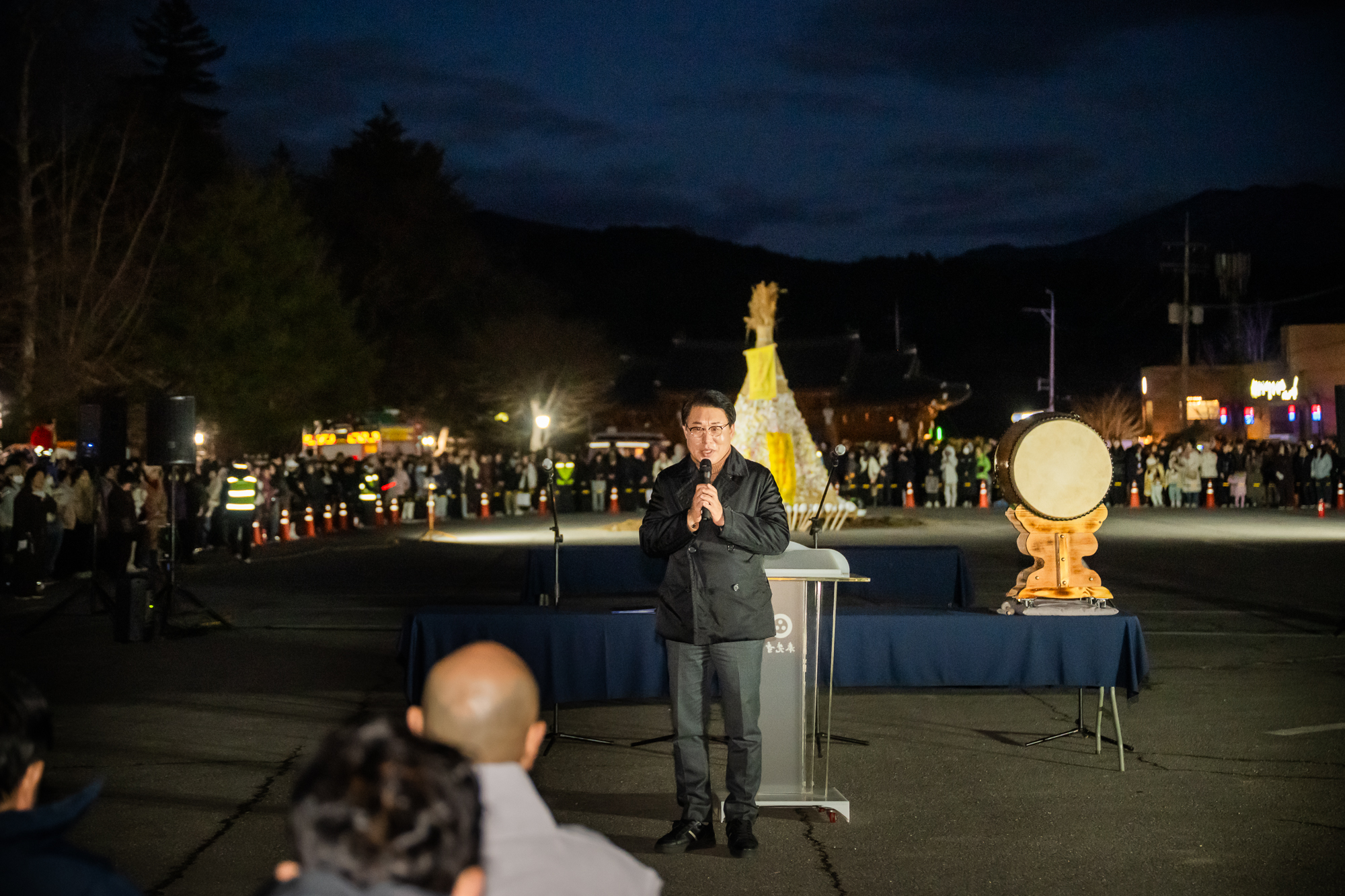 남양주시의회, 2026년 병오년 정월대보름 봉선사 달집태우기 행사 참석