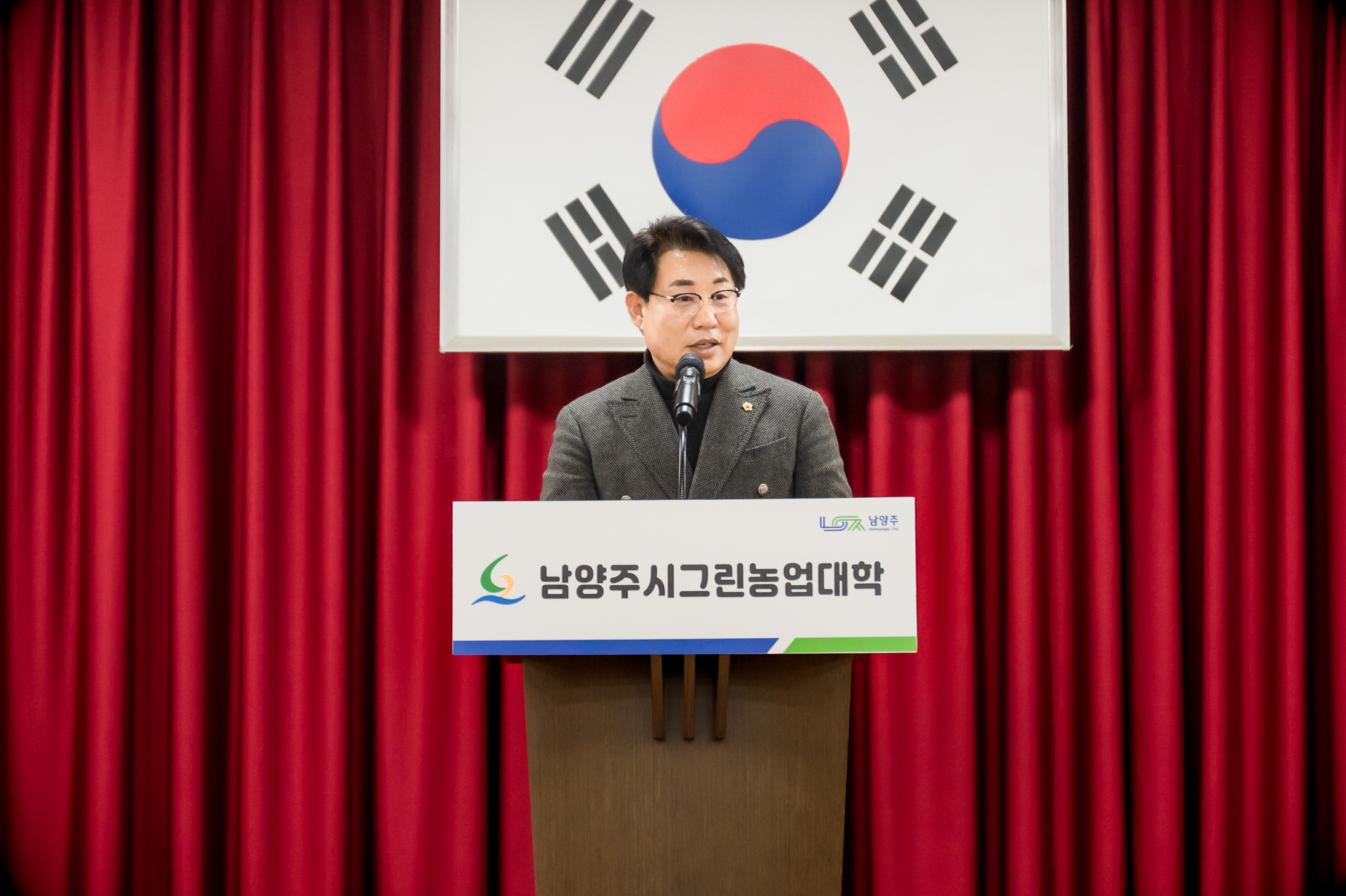 조성대 남양주시의회 의장, 2026년 남양주시그린농업대학 입학식 참석