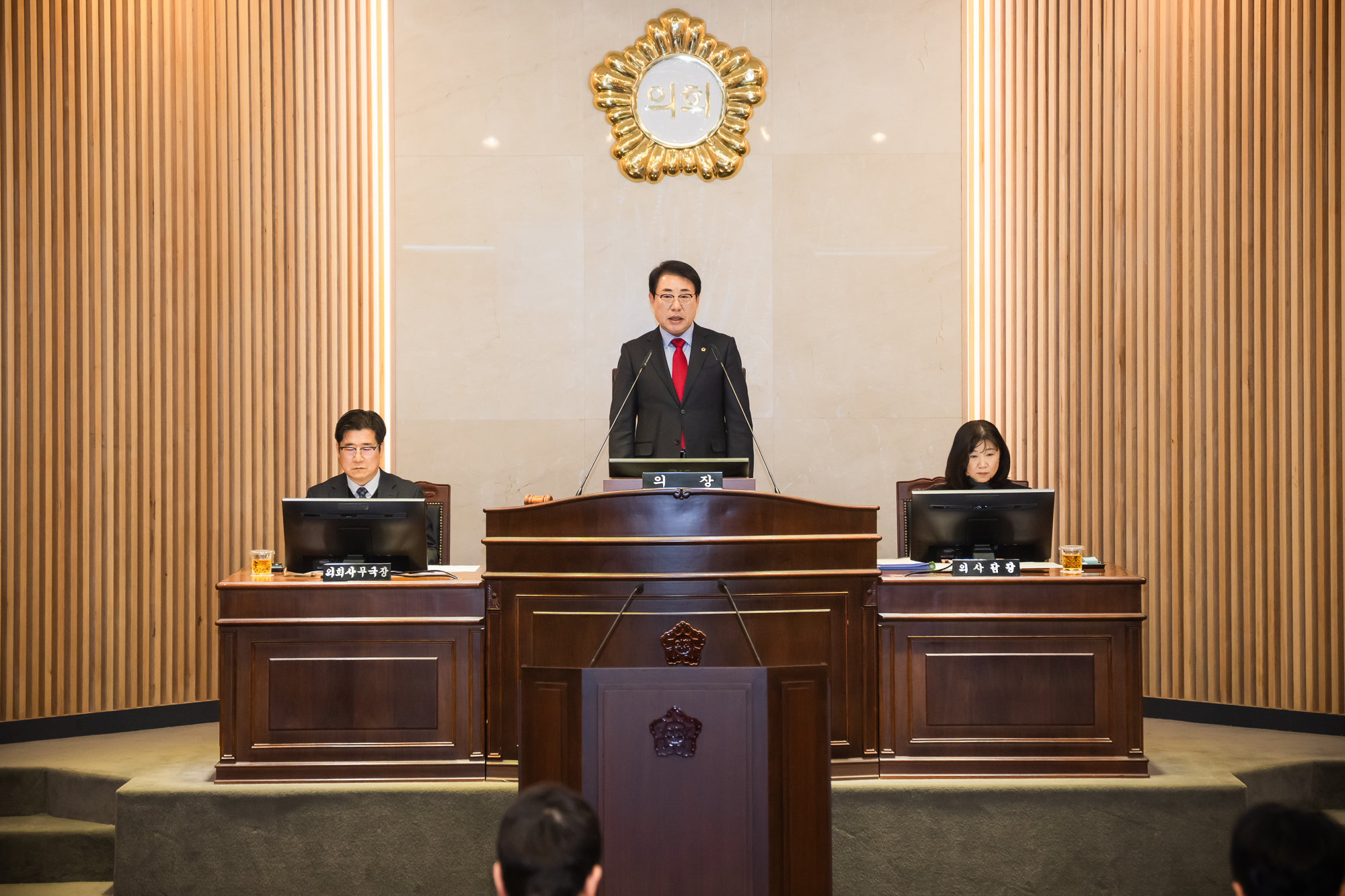 남양주시의회, 제318회 임시회 개회