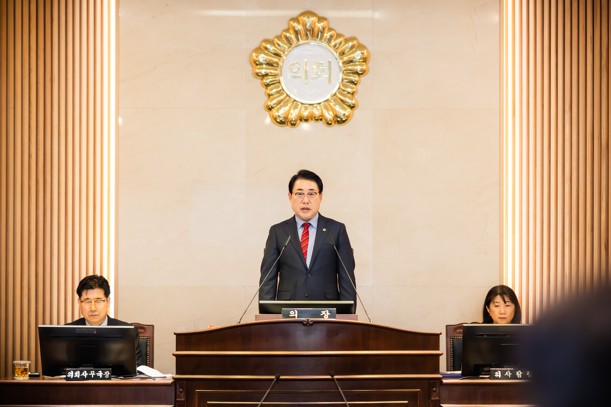 남양주시의회, 제319회 임시회 개회