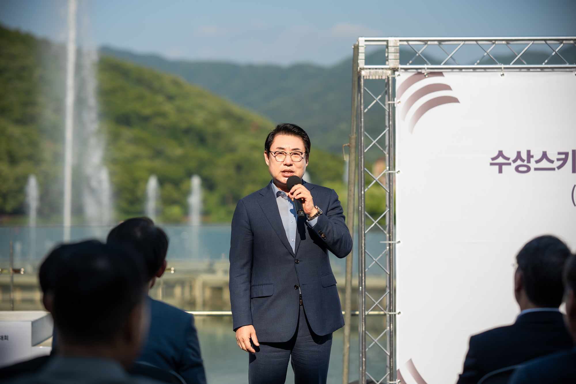 남양주시의회, 제39회 수상스키·웨이크스포츠 종합대회 개회식 참석