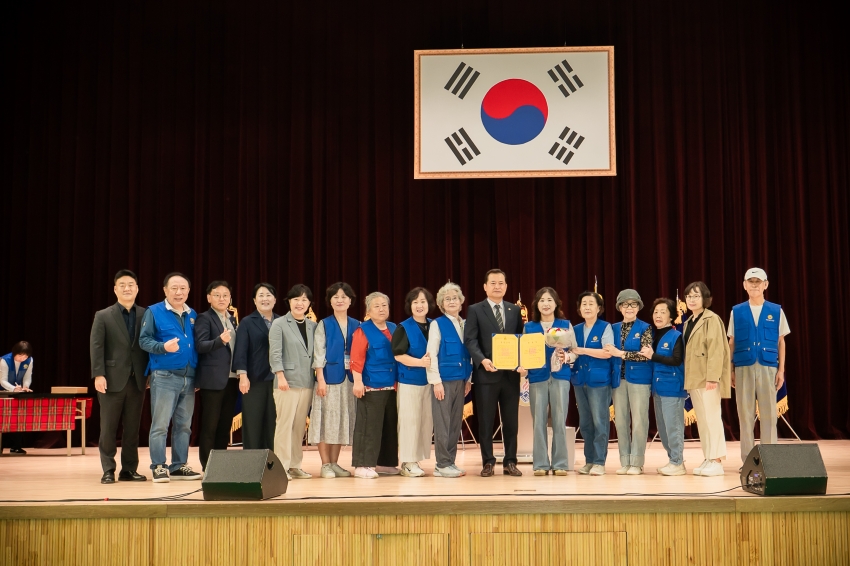 2026. 9. 28. 바르게살기운동 한마음 수련대회_15