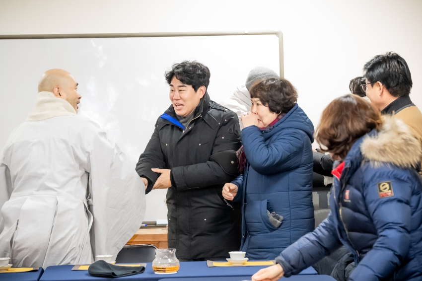 2026. 1. 1. 2026 병오년 새해맞이 봉선사 타종식_4