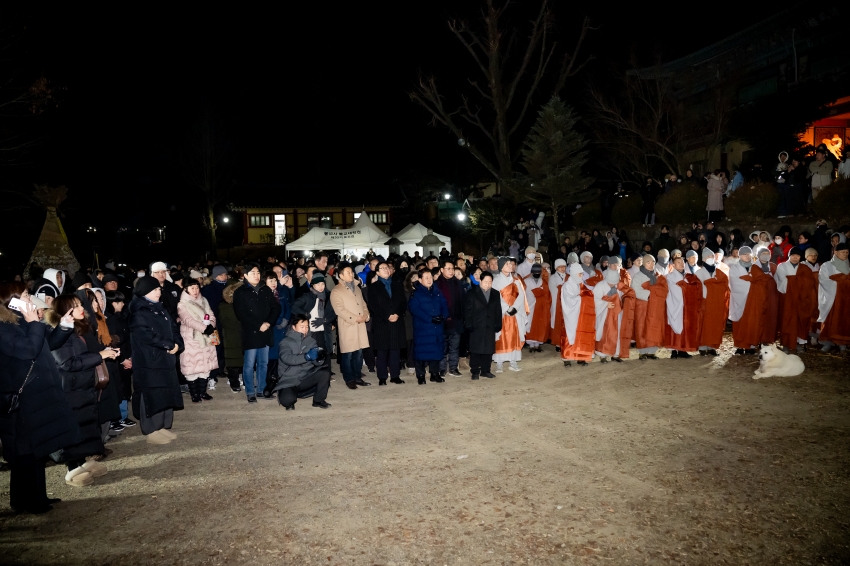 2026. 1. 1. 2026 병오년 새해맞이 봉선사 타종식_10