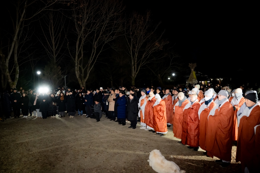 2026. 1. 1. 2026 병오년 새해맞이 봉선사 타종식_14