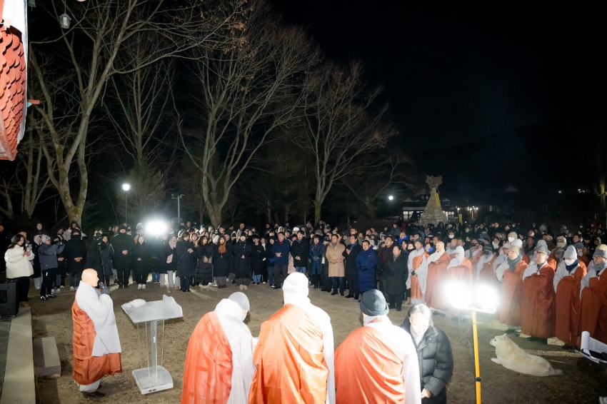 2026. 1. 1. 2026 병오년 새해맞이 봉선사 타종식_15