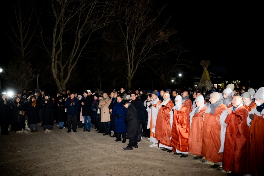 2026. 1. 1. 2026 병오년 새해맞이 봉선사 타종식_16