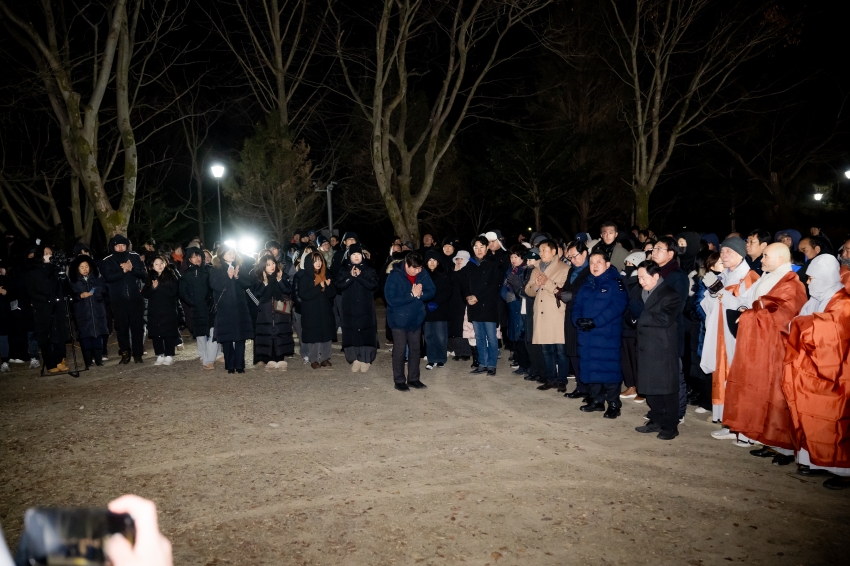 2026. 1. 1. 2026 병오년 새해맞이 봉선사 타종식_17