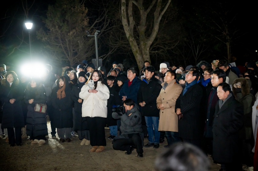 2026. 1. 1. 2026 병오년 새해맞이 봉선사 타종식_21