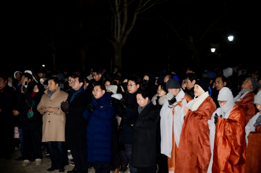 2026. 1. 1. 2026 병오년 새해맞이 봉선사 타종식_22