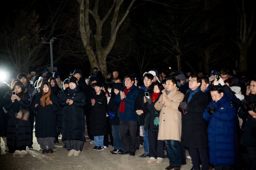 2026. 1. 1. 2026 병오년 새해맞이 봉선사 타종식_23