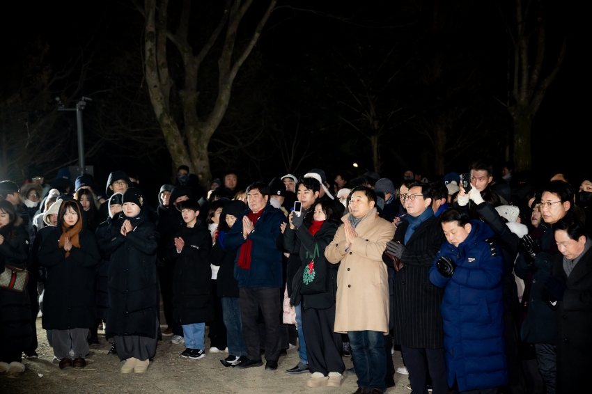 2026. 1. 1. 2026 병오년 새해맞이 봉선사 타종식_24