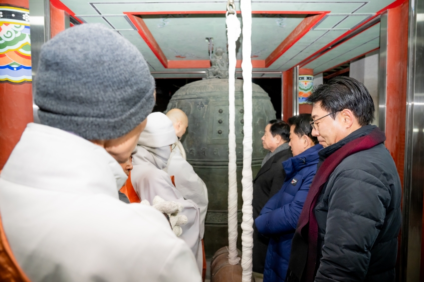 2026. 1. 1. 2026 병오년 새해맞이 봉선사 타종식_26