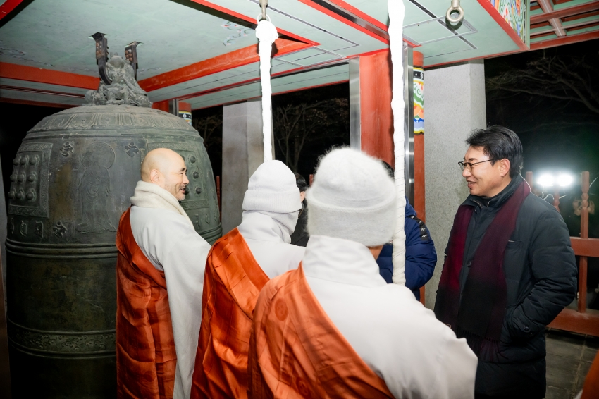 2026. 1. 1. 2026 병오년 새해맞이 봉선사 타종식_27