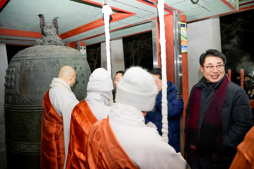 2026. 1. 1. 2026 병오년 새해맞이 봉선사 타종식_28