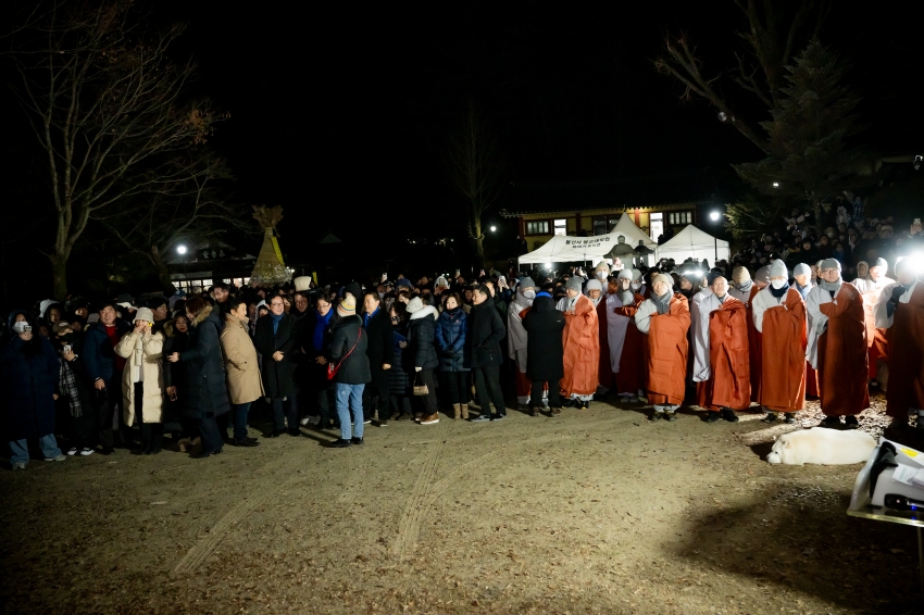 2026. 1. 1. 2026 병오년 새해맞이 봉선사 타종식_29