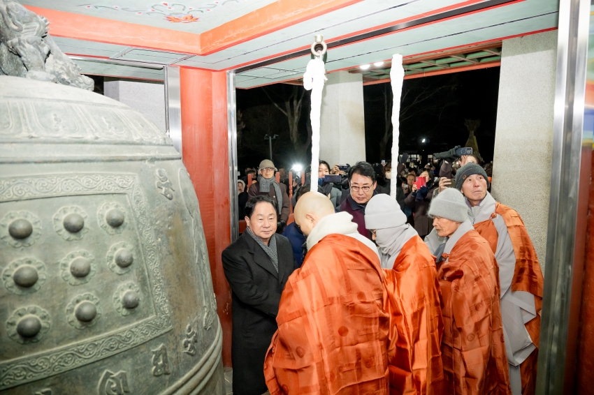 2026. 1. 1. 2026 병오년 새해맞이 봉선사 타종식_31