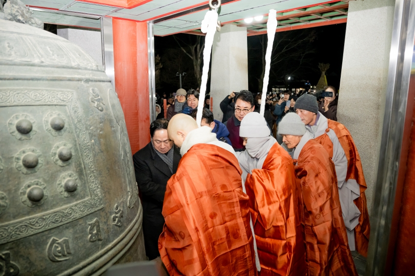 2026. 1. 1. 2026 병오년 새해맞이 봉선사 타종식_34