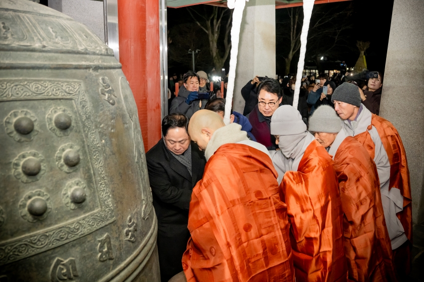 2026. 1. 1. 2026 병오년 새해맞이 봉선사 타종식_35