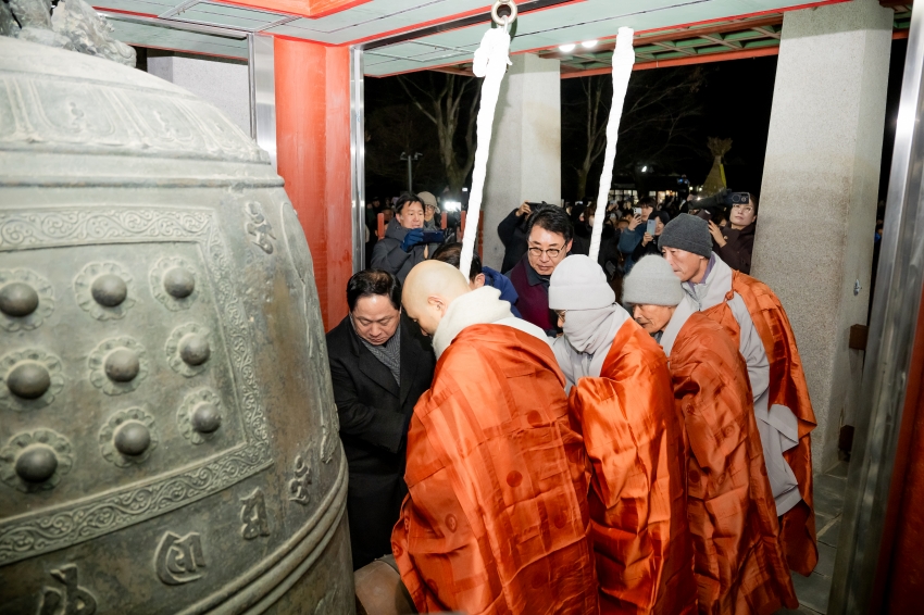 2026. 1. 1. 2026 병오년 새해맞이 봉선사 타종식_36