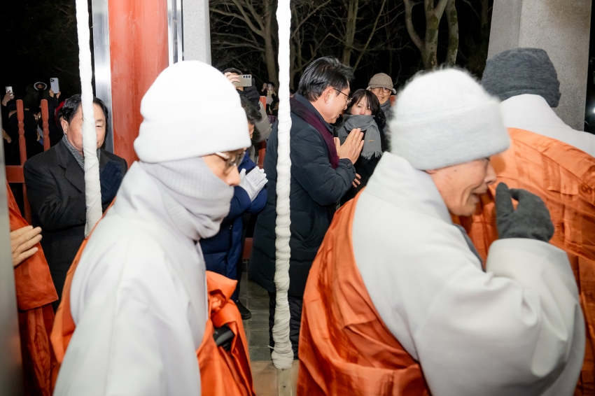 2026. 1. 1. 2026 병오년 새해맞이 봉선사 타종식_38