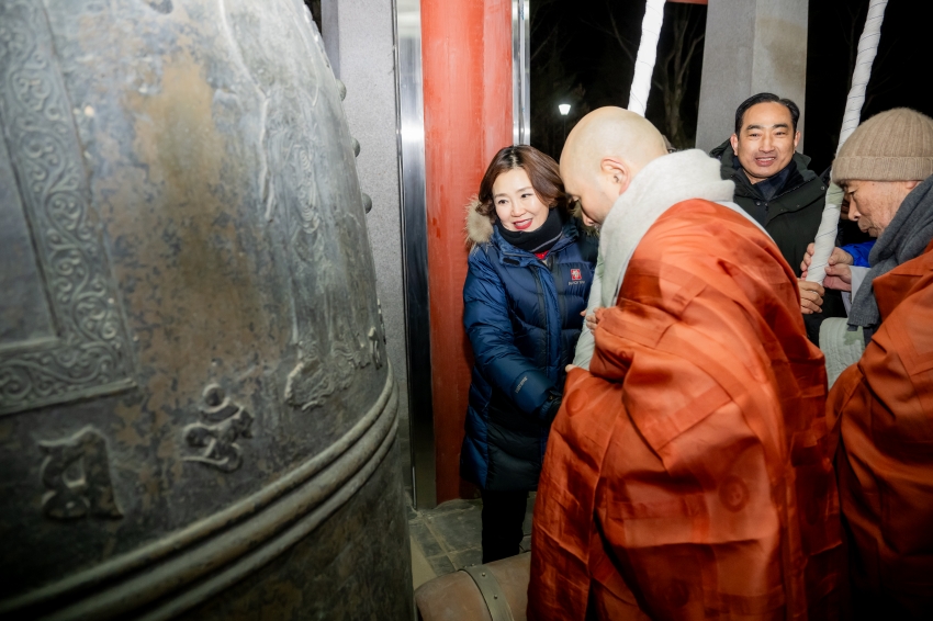 2026. 1. 1. 2026 병오년 새해맞이 봉선사 타종식_39