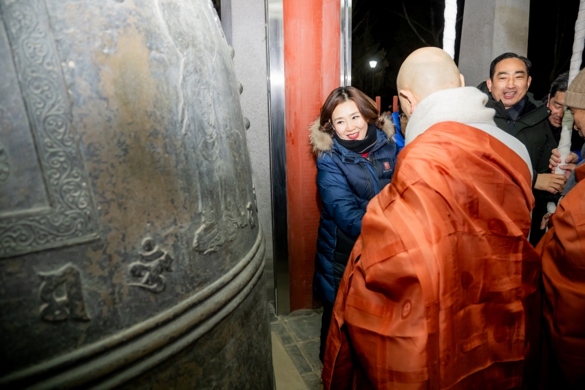 2026. 1. 1. 2026 병오년 새해맞이 봉선사 타종식_41