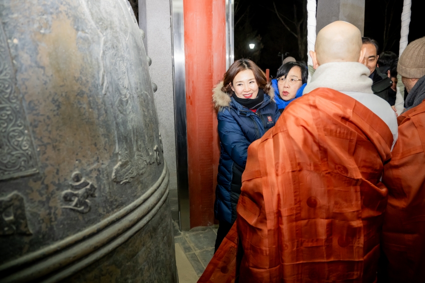 2026. 1. 1. 2026 병오년 새해맞이 봉선사 타종식_42