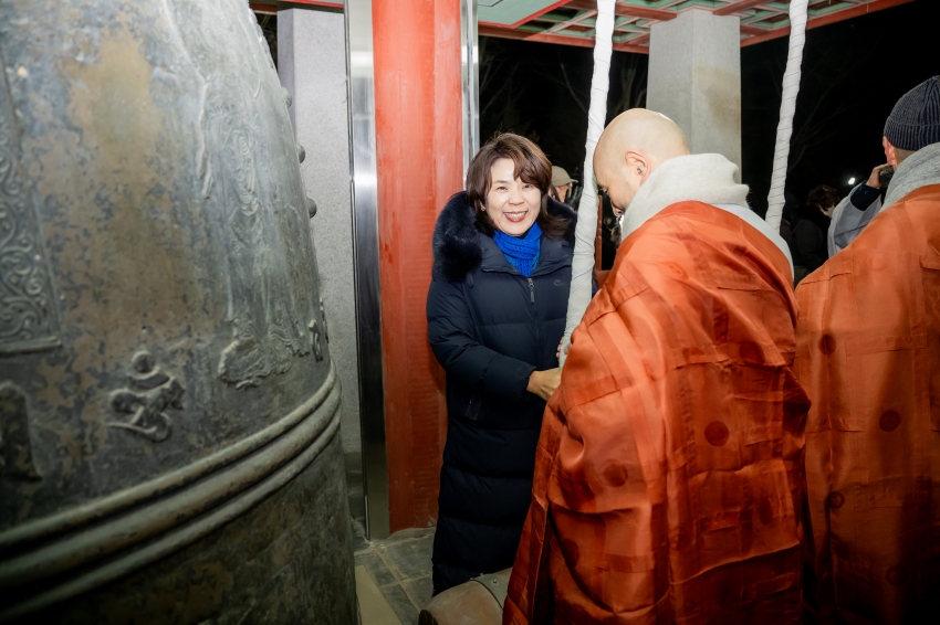 2026. 1. 1. 2026 병오년 새해맞이 봉선사 타종식_45