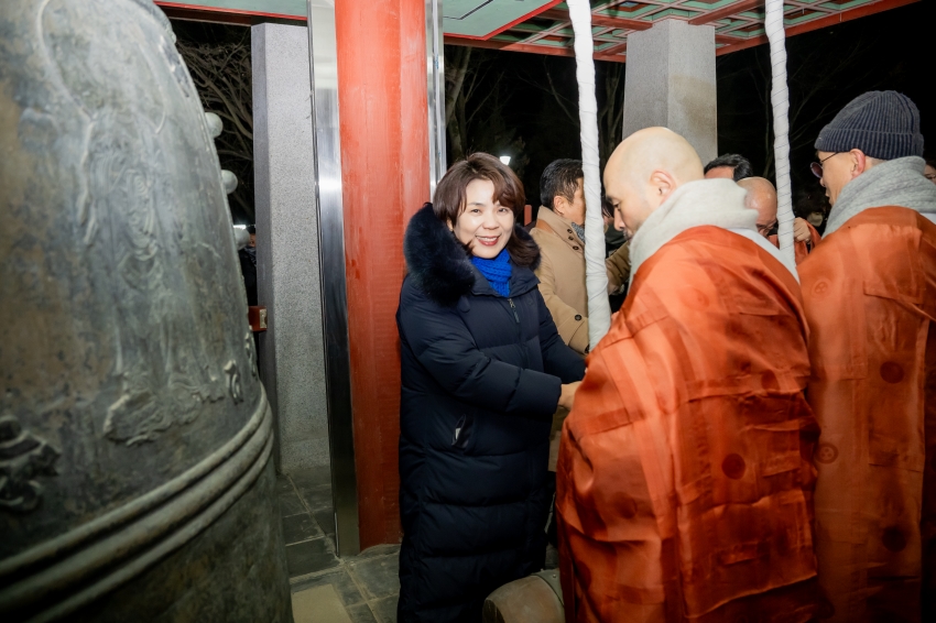 2026. 1. 1. 2026 병오년 새해맞이 봉선사 타종식_46