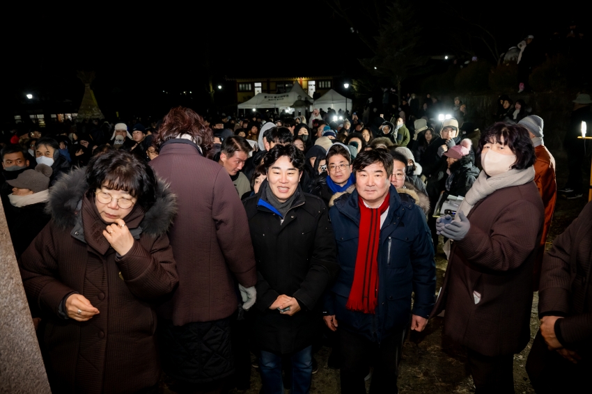 2026. 1. 1. 2026 병오년 새해맞이 봉선사 타종식_47