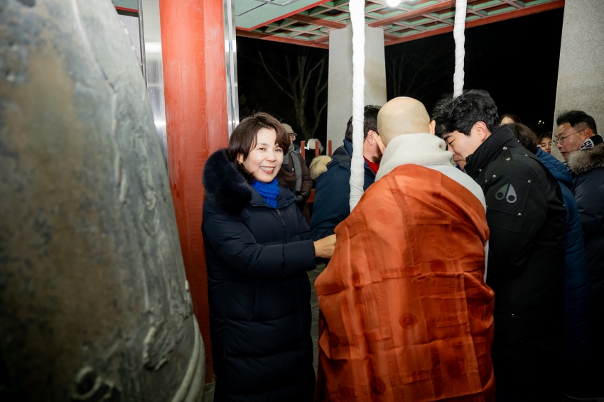 2026. 1. 1. 2026 병오년 새해맞이 봉선사 타종식_48