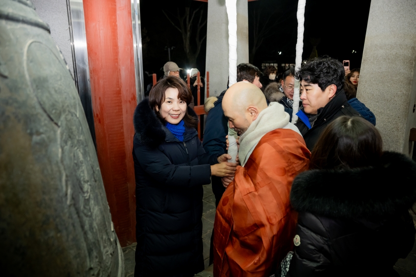 2026. 1. 1. 2026 병오년 새해맞이 봉선사 타종식_49