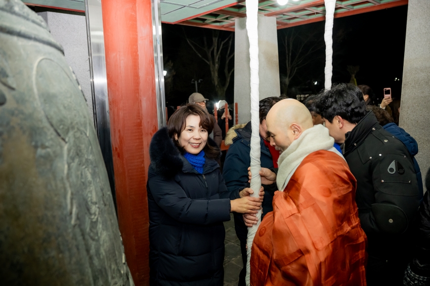 2026. 1. 1. 2026 병오년 새해맞이 봉선사 타종식_50