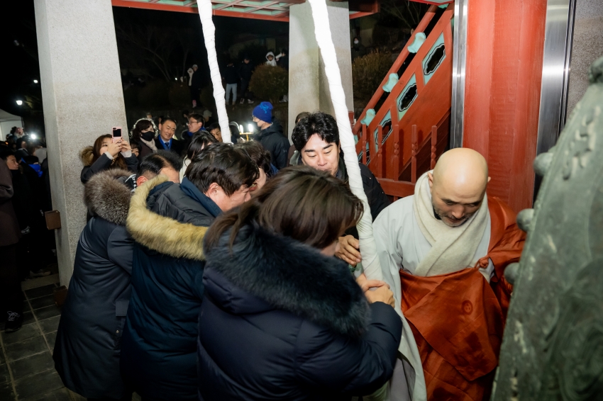 2026. 1. 1. 2026 병오년 새해맞이 봉선사 타종식_51