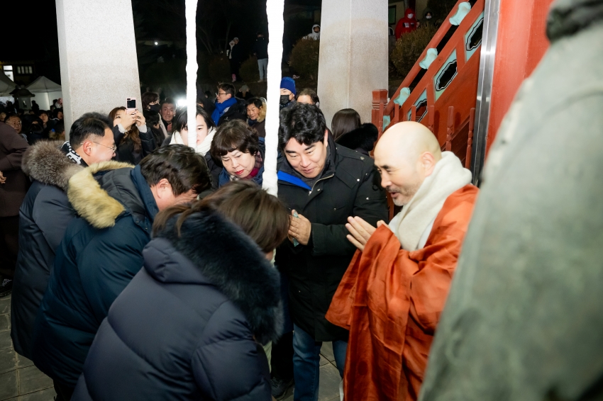 2026. 1. 1. 2026 병오년 새해맞이 봉선사 타종식_53