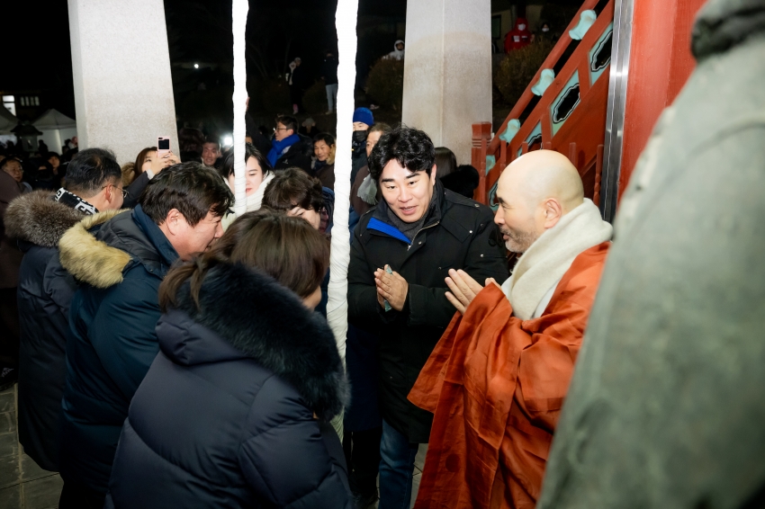 2026. 1. 1. 2026 병오년 새해맞이 봉선사 타종식_54